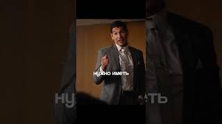 Главный миф про низкие цены: это ловушка для новичков #бизнес #гребенюк #предприниматель