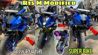 R15M Modified India First | R15 अज़मेर से लेकर आये | Kiling Modified R15 M