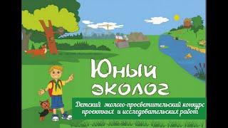 Что делать с отходами