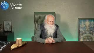 Лев Клыков Как остановить негативные мысли