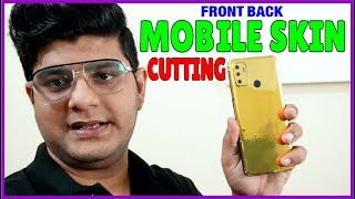 How to cut Mobile back skin with skycut c24 cutting plotter in Urdu Hindi