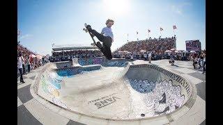 1st Place Run, Tom Schaar 91.69 | Huntington Beach, 2017 Pro Tour | Vans Park Series