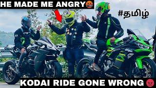 kodai ride gone wrong|He made me angry| |tamil| |kodai ride-episode 1| #zx6r #h2 #aksquad