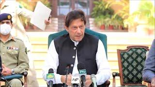 Prime Minister Imran Khan has announced a historic development package | PMO Pakistan | 5 Sep 2020