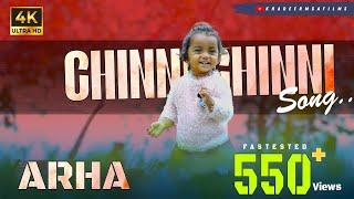 ARHA | Chinni Chinni Song  | Daaku Maharaaj | Arha Allagadda | KHADEERMCA  @adityamusic