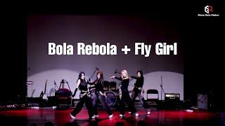 [2023 명지대학교 Fiesta-O:Zone] Bola Rebola + Fly girl Dance cover | 명지대학교 댄스동아리 MGH