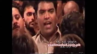 Hay Veeran Gharan Vich Roay Beemar Khari Aisee Vichree - 2001