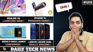 Realme Privacy Big Update,Realme V5 Launch,Redmi 9 India Launch,Dimensity 720,iPhone 14 Periscope