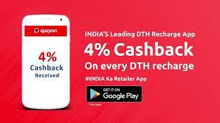 ePayon - Unlimited 4% Cashback On DTH Recharge