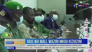 Rais wa Mali, waziri mkuu kizuizini