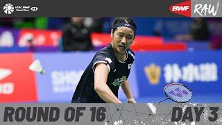 LI-NING China Masters 2024 | Day 3 | Court 3 | Round of 16