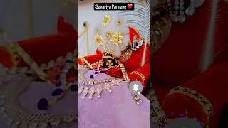  Savariya Parnaye | राधे के साथ विवाह  Radha Madhav Divine Shringar | #RadheKrishna #Vrindavan