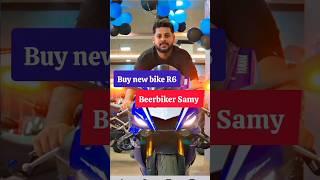 beer biker Samy buy new bike #motonboy #shortsviral #viralvideo #shortsfeed #beerbikersamy