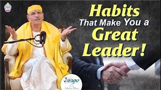 Habits That Make You a Great Leader! | Sudhanshu Ji Maharaj #motivation #positivity #success #yt