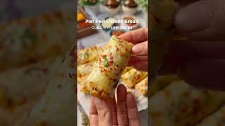 Peri Oeri Cheese Bread | Quick And Easy Recipe #shorts #ytshorts #viralreels #trending #lunchbox