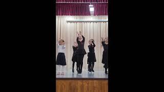 Грузинский хит. Танец. Дети