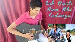 Yeh Dosti Hum Nhi Todenge||Sholay||Friendship Day Special||Hitesh Babani||