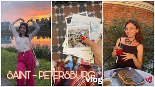 Saint-Petersburg vlog: день рождения, прогулки, куда сходить в Питере