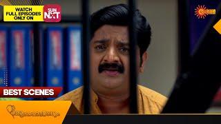 Anandha Ragam - Best Scenes | 16 July 2024 | Surya TV Serial