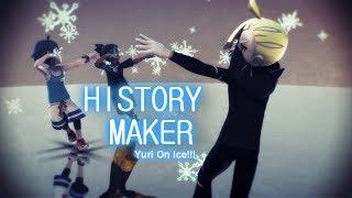 [MMD- 60FPS] - History Maker (Yuri On Ice!!!) - Sun, Gladion, Hau (US/UM)