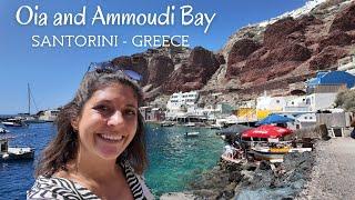 SANTORINI GREECE - Oia and Ammoudi Bay  (A MUST VISIT)