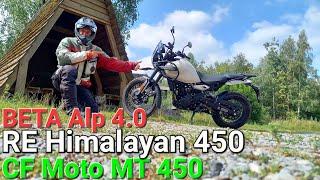 Royal Enfield Himalayan 452 Testfahrt vs. CF Moto 450 MT und Beta Alp 4.0 #cfmoto #royalendfield