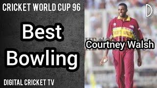 Courtney Walsh Best Bowling / AUSTRALIA vs WEST INDIES / Cricket World Cup 96 / DIGITAL CRICKET TV