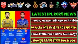 IPL 2025 - 8 BIG News For IPL on 10 Nov (RCB 2 RTMs, T Boult & Maxwell in MI, RR Opener, Mega Auctio