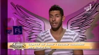 Les Anges de la Télé Réalité 5 épisode 65 complet