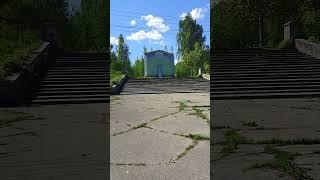 Сормовский парк