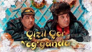 QIZIL QOR YOG‘GANDA  (musiqiy badiiy film) | ҚИЗИЛ ҚОР ЙОҒГАНДА (мусикий бадиий фильм)