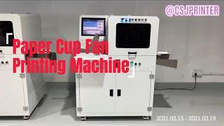 Paper Cup Fan Printing Machine