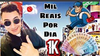 MINHA ROTINA DE TRABALHO NO JAPÃO