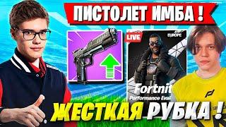 TOOSE И KARMY БЬЮТСЯ ЗА ПЕРФОМАНС ТУРНИР В ФОРТНАЙТ! ТУЗ FORTNITE OG НОВЫЙ СЕЗОН