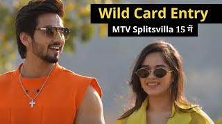 MTV Splitsvilla 15: Mr Faisu and Jannat Zubair gets Wild Card Entry