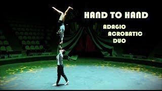 Acrobatic adagio pair | Hand to hand duo Romanov Kirill and Boytsova Maria