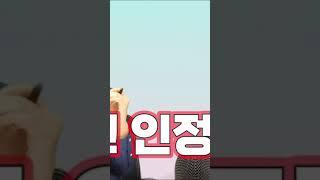 최꼬봉TV를 시작한 이유 feat. 판교벤처부동산 최광명