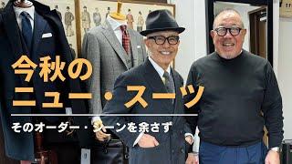 Kayのスーツオーダーの流れを紹介