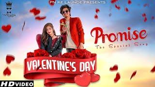PROMISE - The Valentine Song | Snyper Ratanpurawala | Hritz Muzik | PN Ke Launde