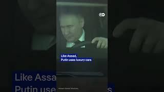 Assad’s luxury car park and the power games of state cars | DW News