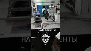 Мы просто держали оружейку в ГТА 5 МОЙ  ДОМ
