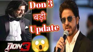 Don 3 Final Tha Chapter HD Trailer Shah Rukh Khan , amitabh Bachan