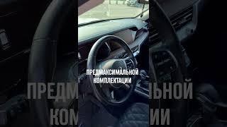 Kia Mohave 2021 с пробегом 82000 км - Честный обзор! #автомобили #автоимпорт #автообзор