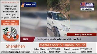 Son dies, mother injured in road accident in Patta area, Reasi