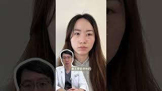 素人隆鼻分享—蒜頭鼻如何成功逆襲