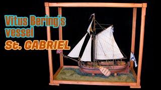 Master Korabel kit of Explorer Vitus Bering's vessel St. Gabriel :: Мастер Корабел ::