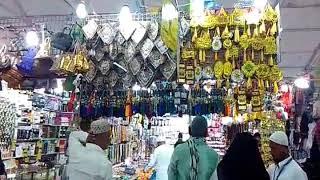 2 riyal shop in Madina