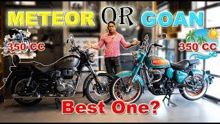 Goan Classic 350 Vs Meteor 350 Which Bike will you Choose..? Details Review on road price