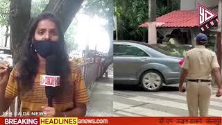 Today Breaking News Mumbai |YESDAIDANEWS