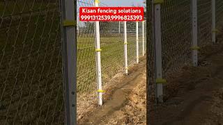 6 feet Chainlink fencing  - #ruralfencing #chainlinkfence #barbedwirefencing #farming #agriculture